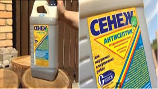 антисептик