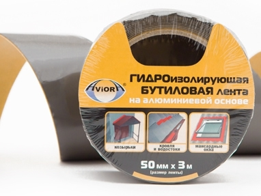 Бутиловая лента