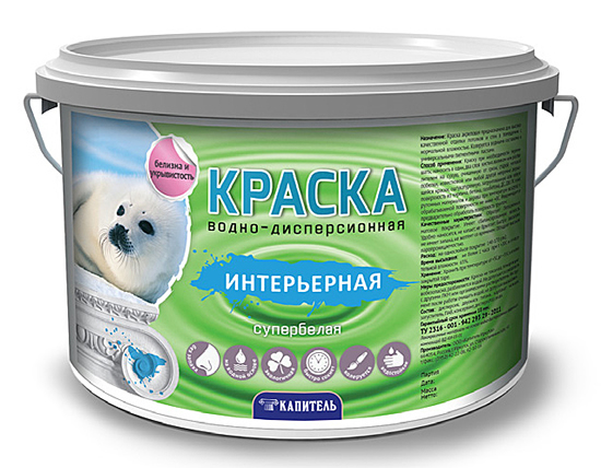 Интерьерная краска: для стен и потолков